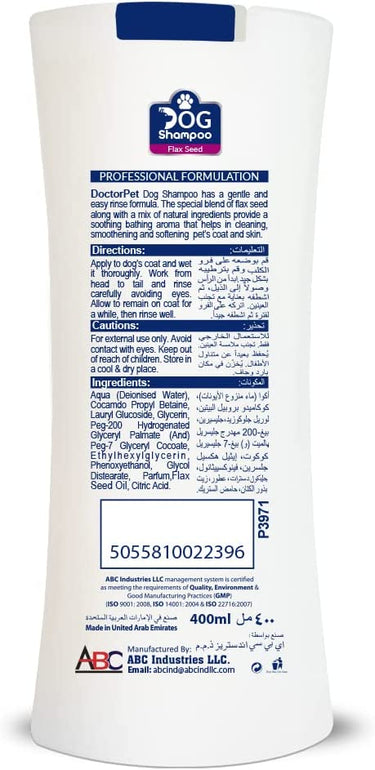 Dog Shampoo Flax Seed 400ML